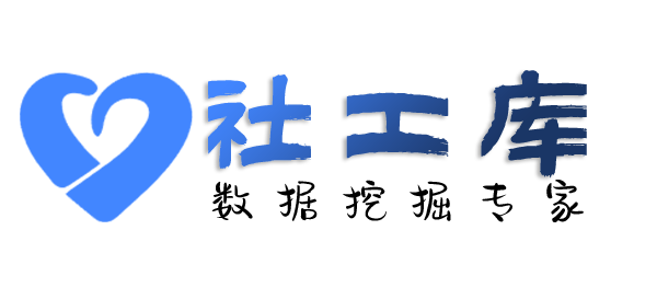 哪家平台可查询抖音消费记录及抖音收货地址